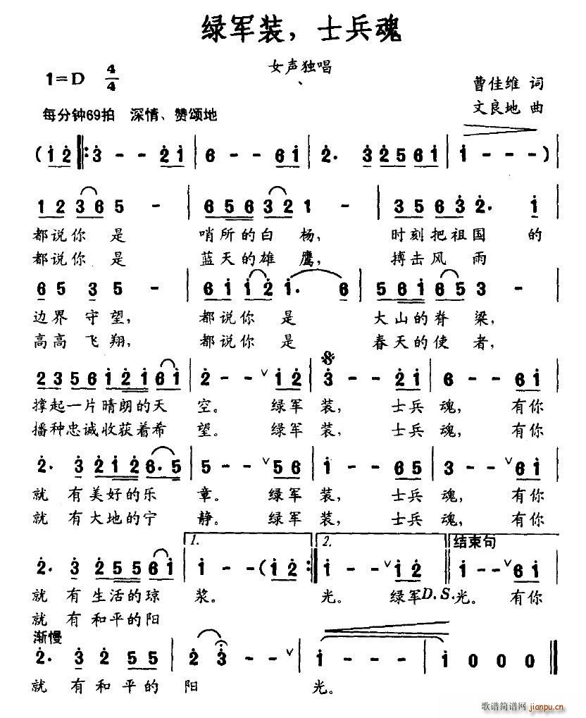 �G܊�b��ʿ����(���ָ��V)1