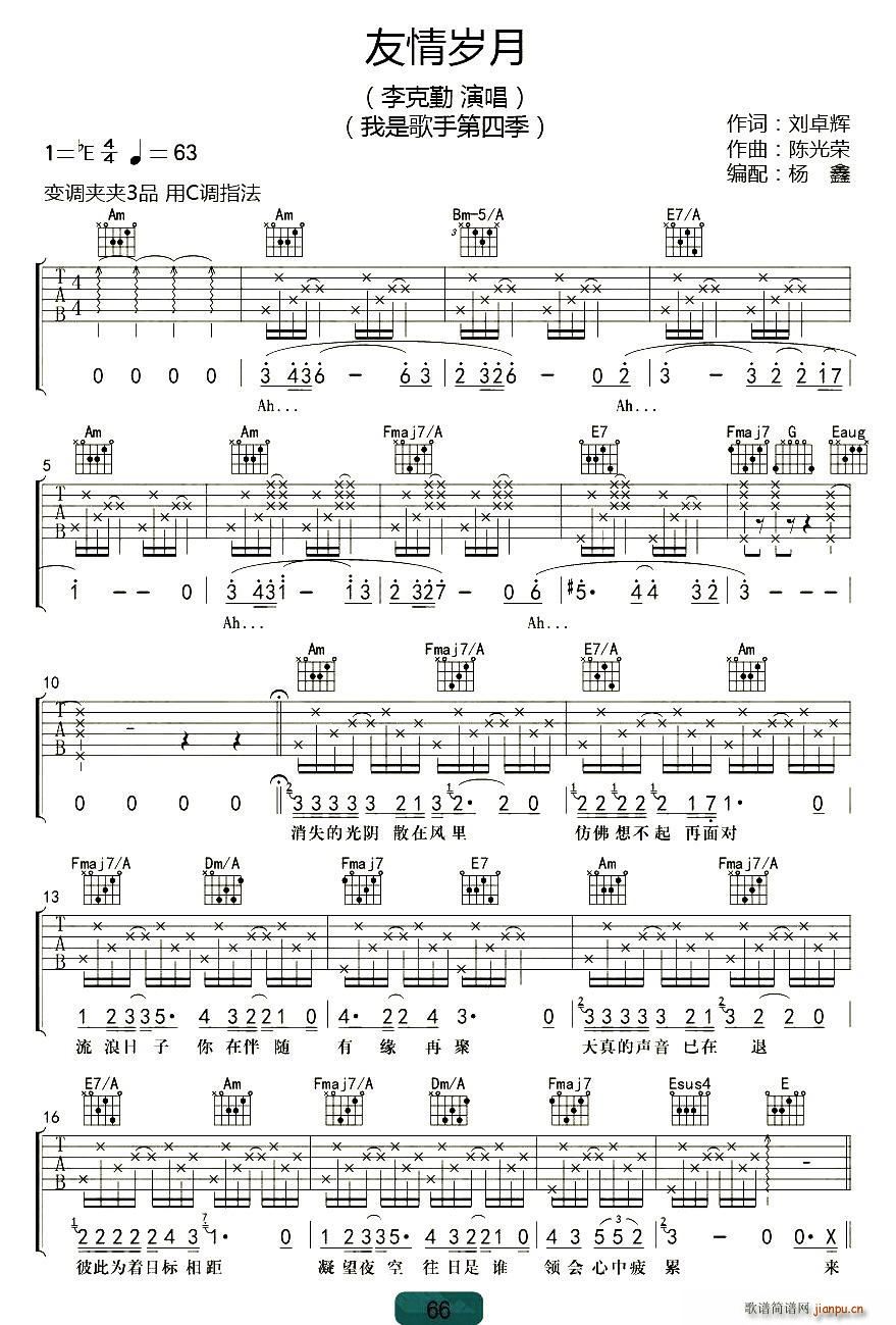 ����q�� ���ξ����(ʮ�ּ�����)1