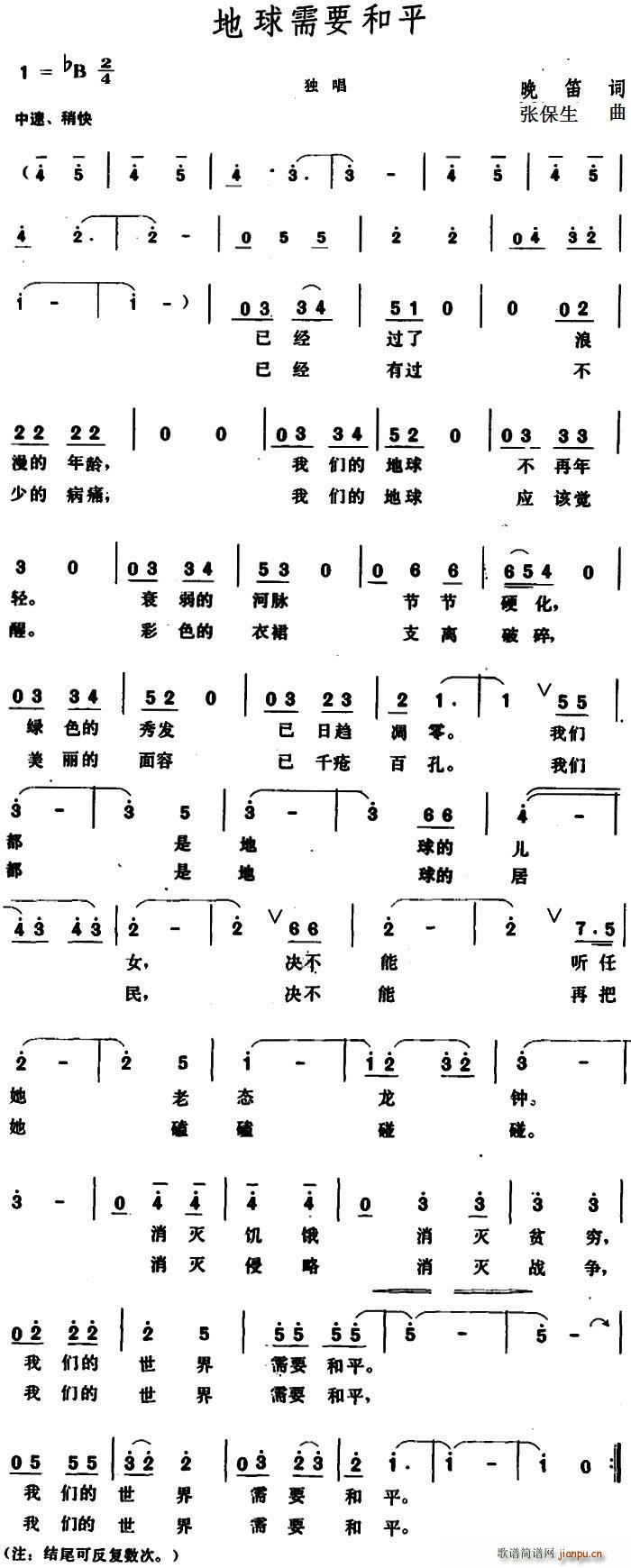 ������Ҫ��ƽ(���ָ��V)1