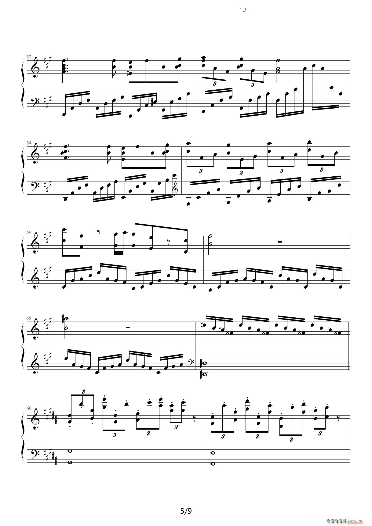 �Ϻ��t���^ A�{(����V)5