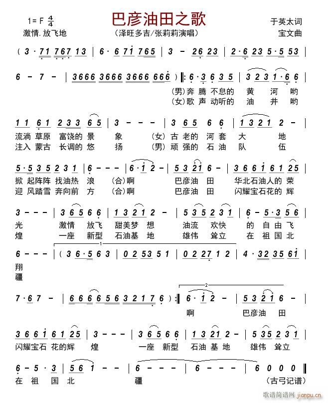 �͏�����֮��(���ָ��V)1