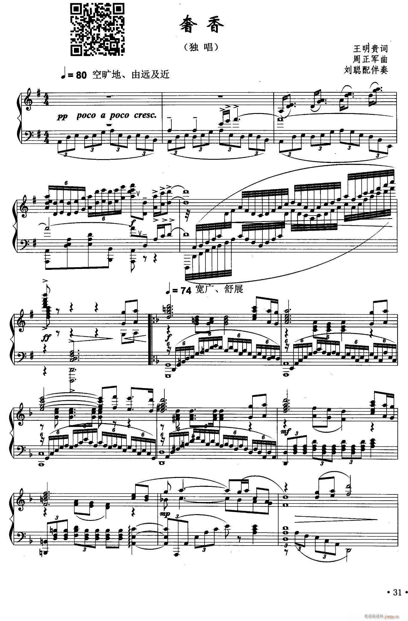 ����(���ָ��V)1