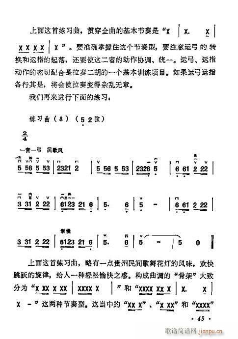 �W(xu��)����40-60(�����V)5