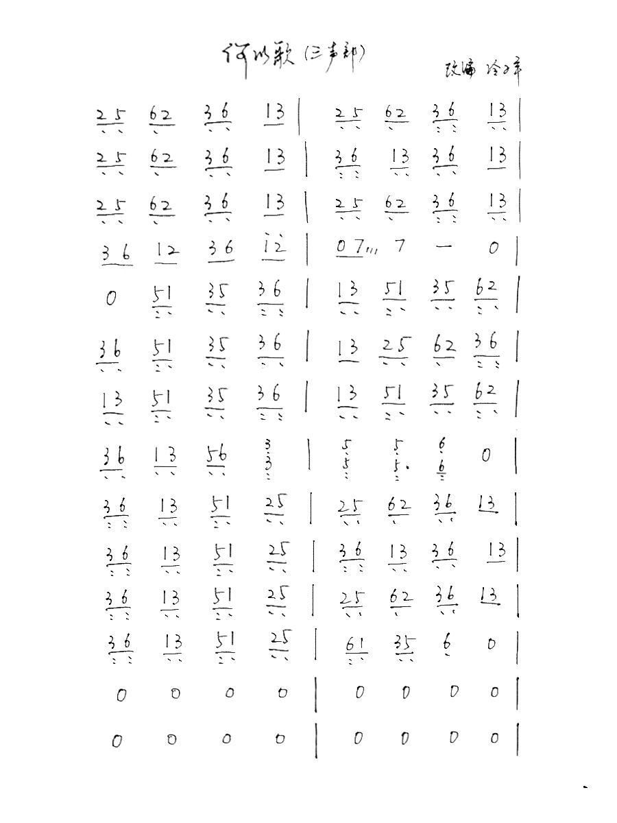 ���Ը� �Ź~(�Ź~�P���V)5