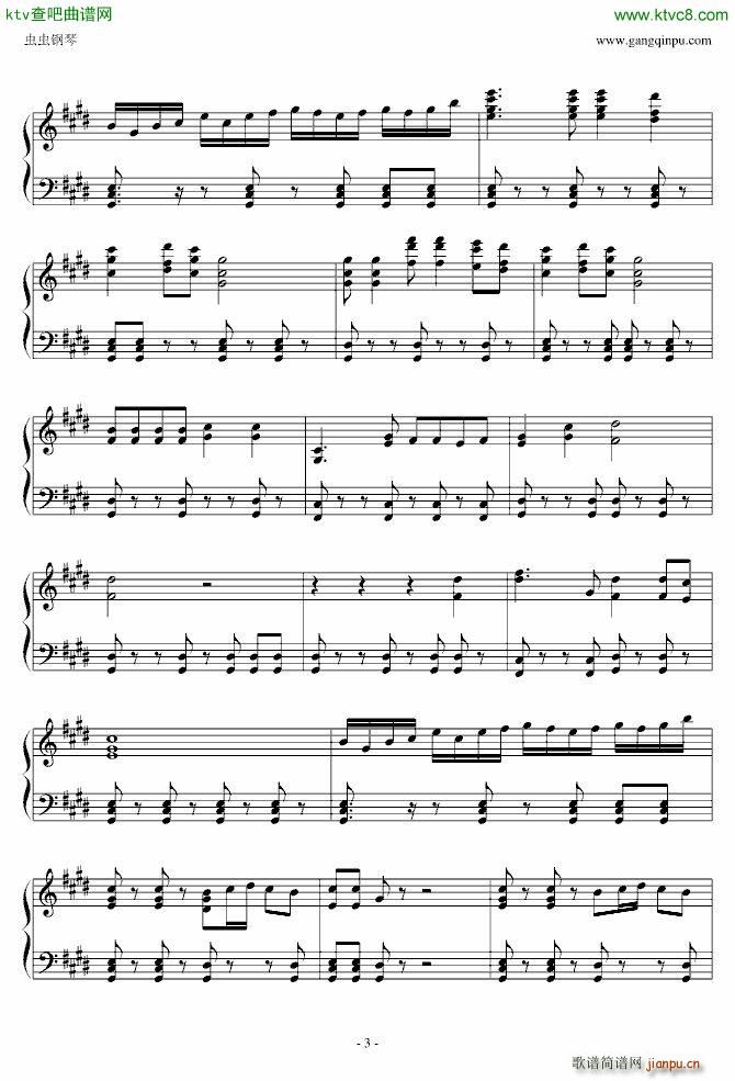 ������ ��ٰ�(����V)3