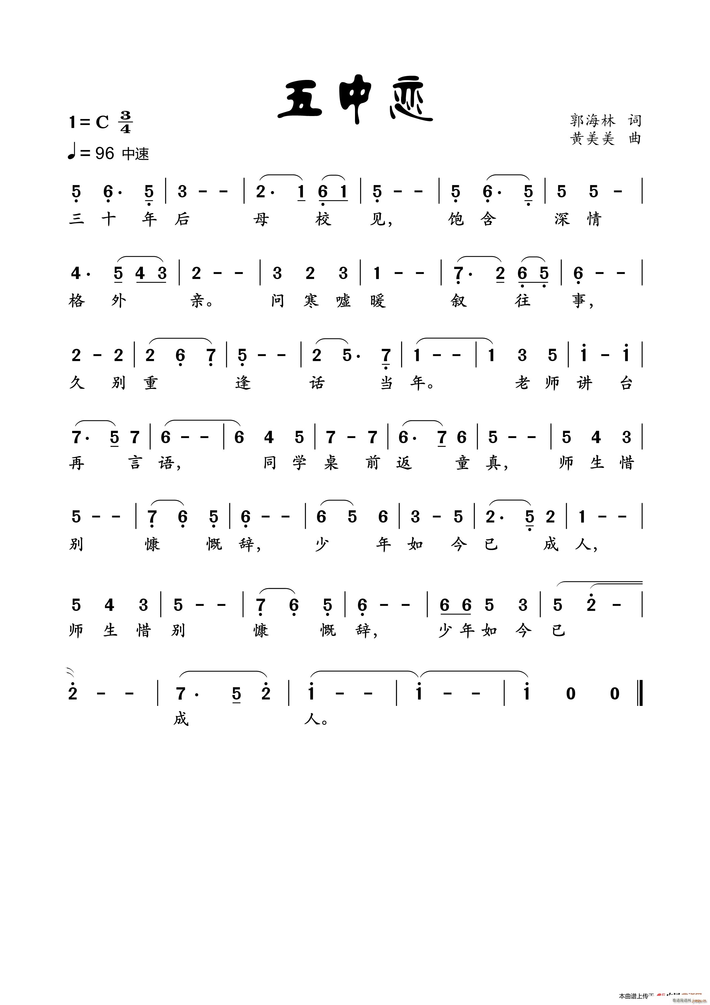 ���Б�(���ָ��V)1