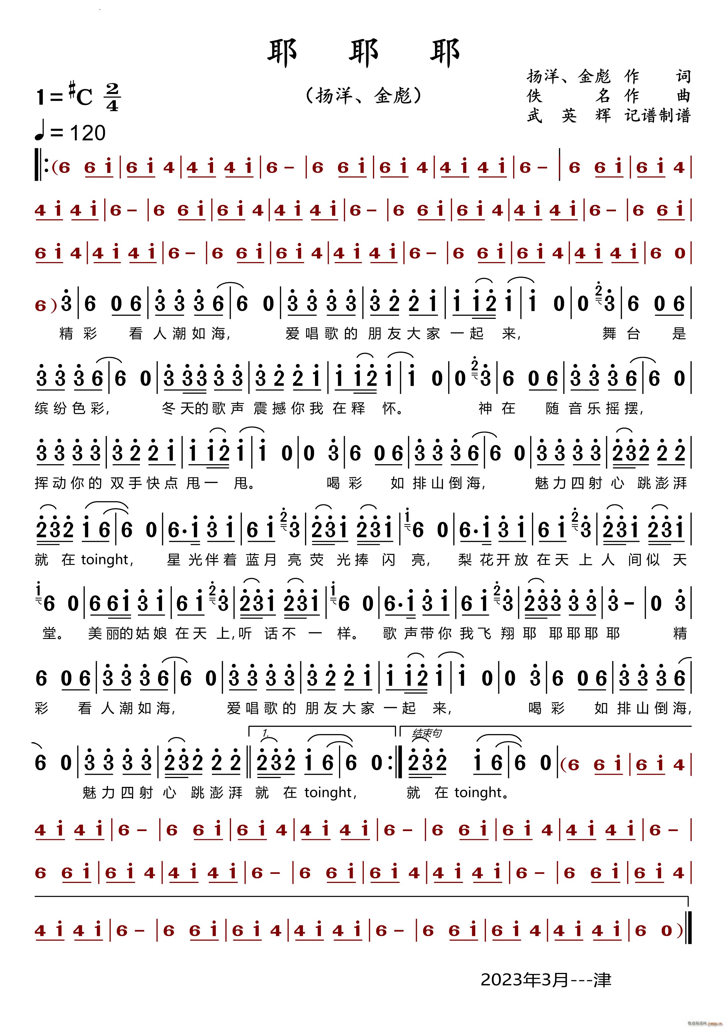 ҮҮҮ(���ָ��V)1