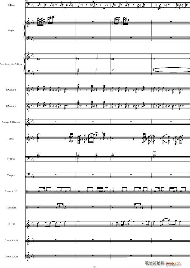 ΢Ц�ߤα���(����V)26