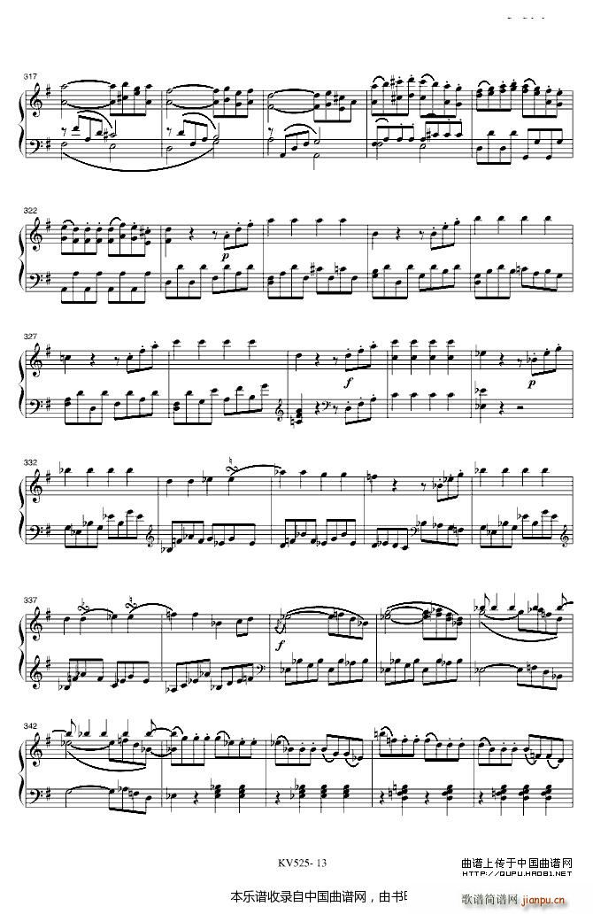 G���{�Ҙ�(l�� )Сҹ��(����V)12