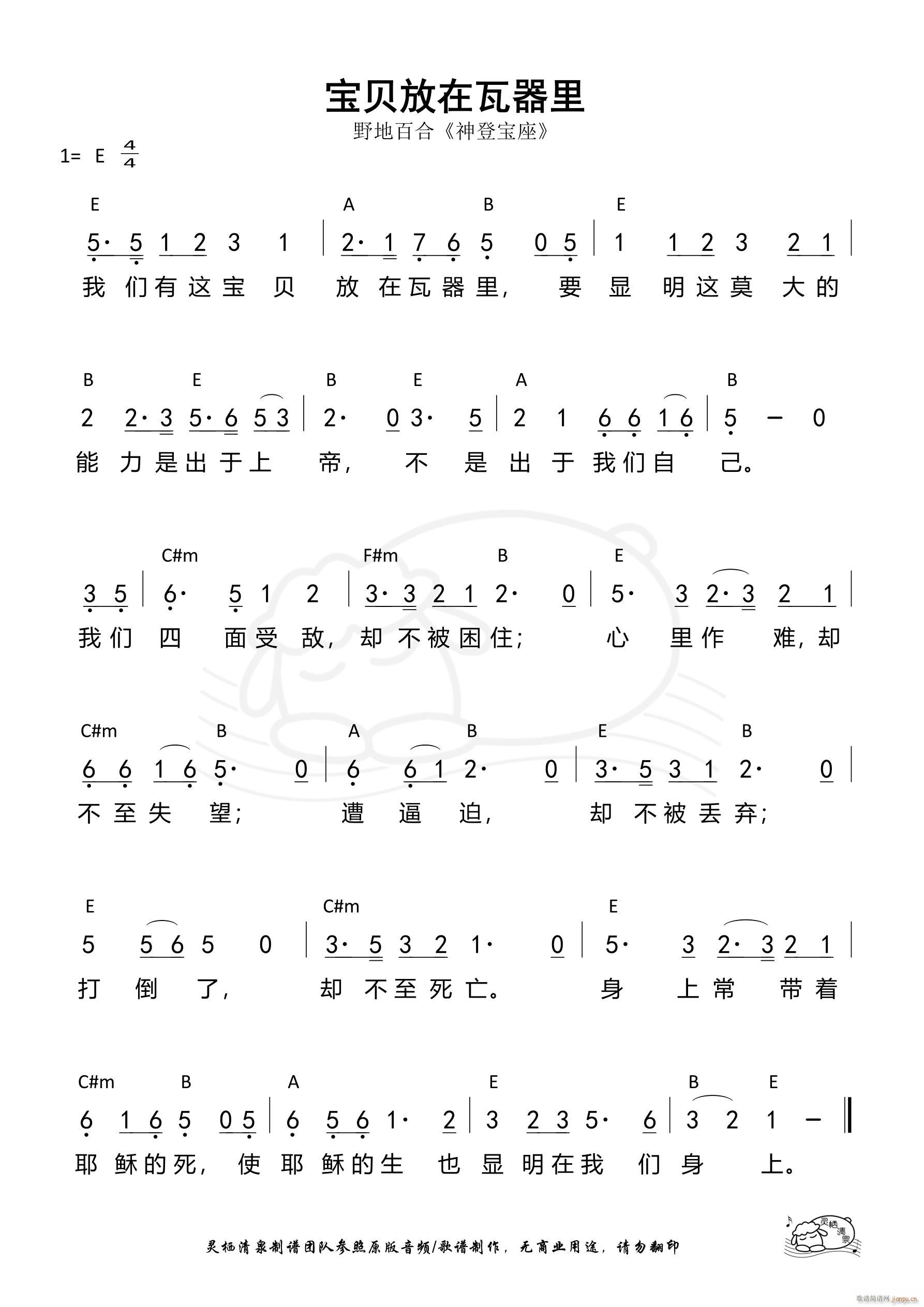 ��ؐ���������� ��844��(ʮ�ּ�����)1