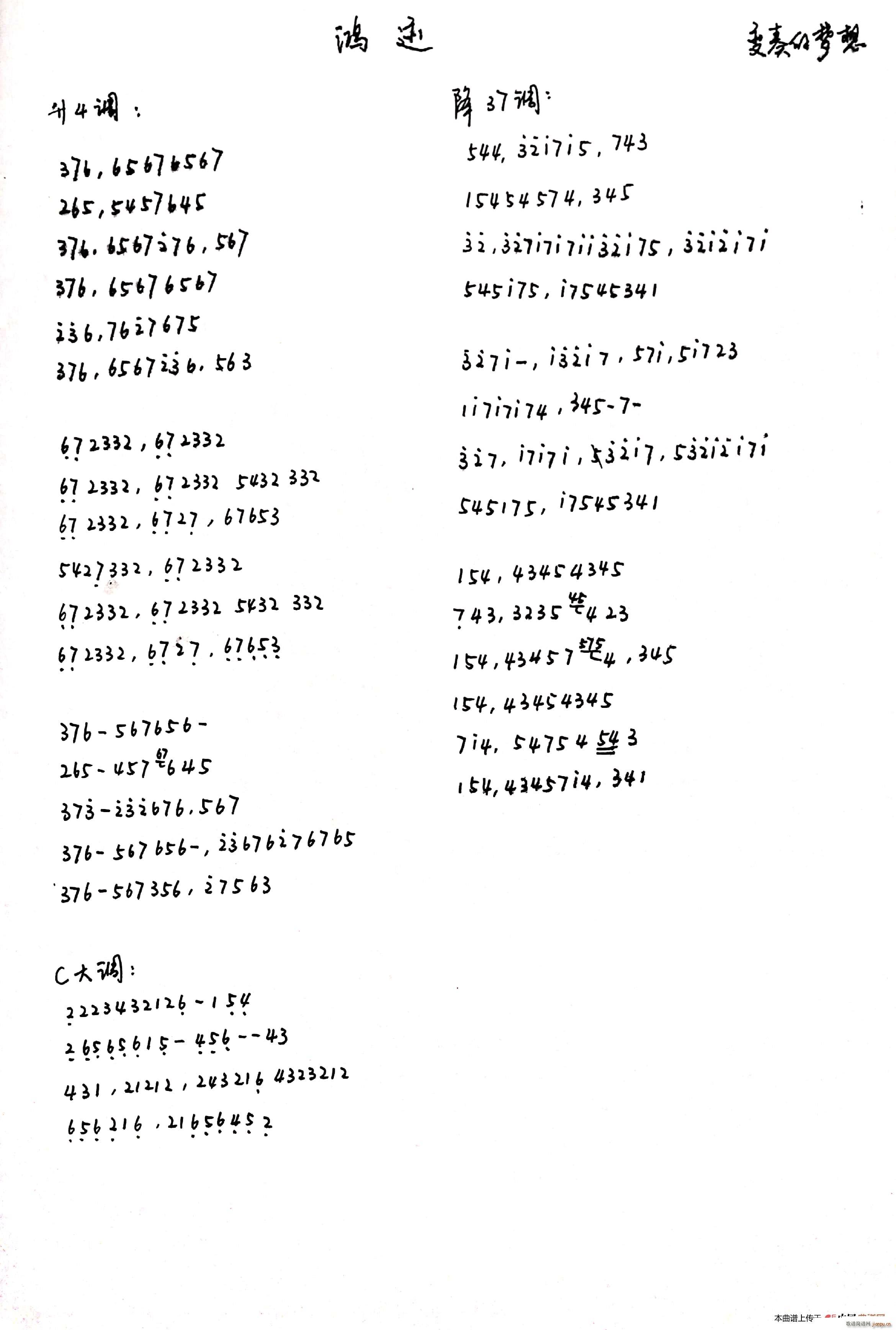 ���E(���ָ��V)1