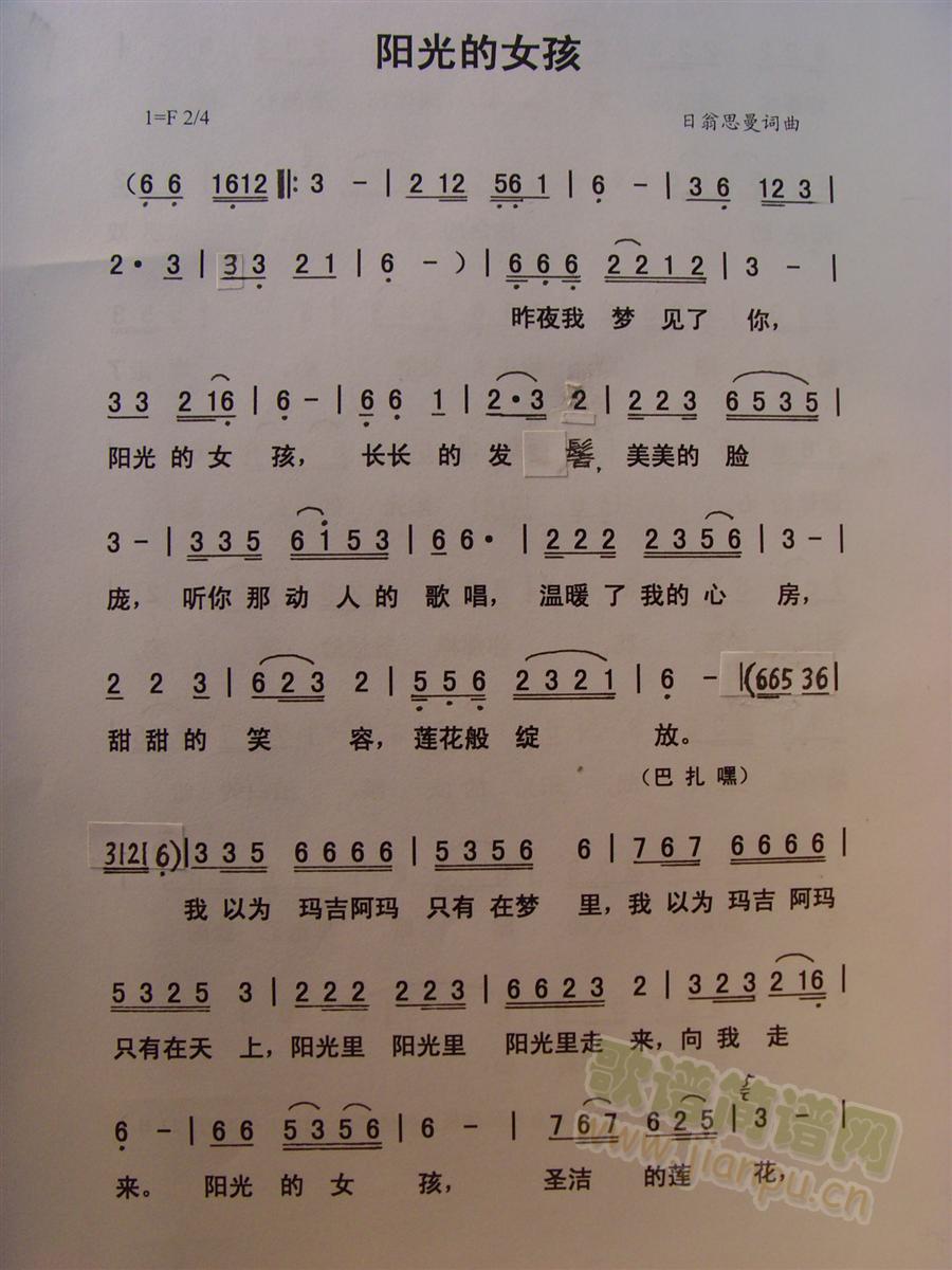 �(y��ng)���Ů��(���ָ��V)1