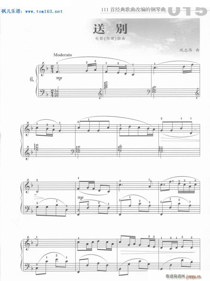 �̈́e �Ӱ ŭ�� ����(����V)1