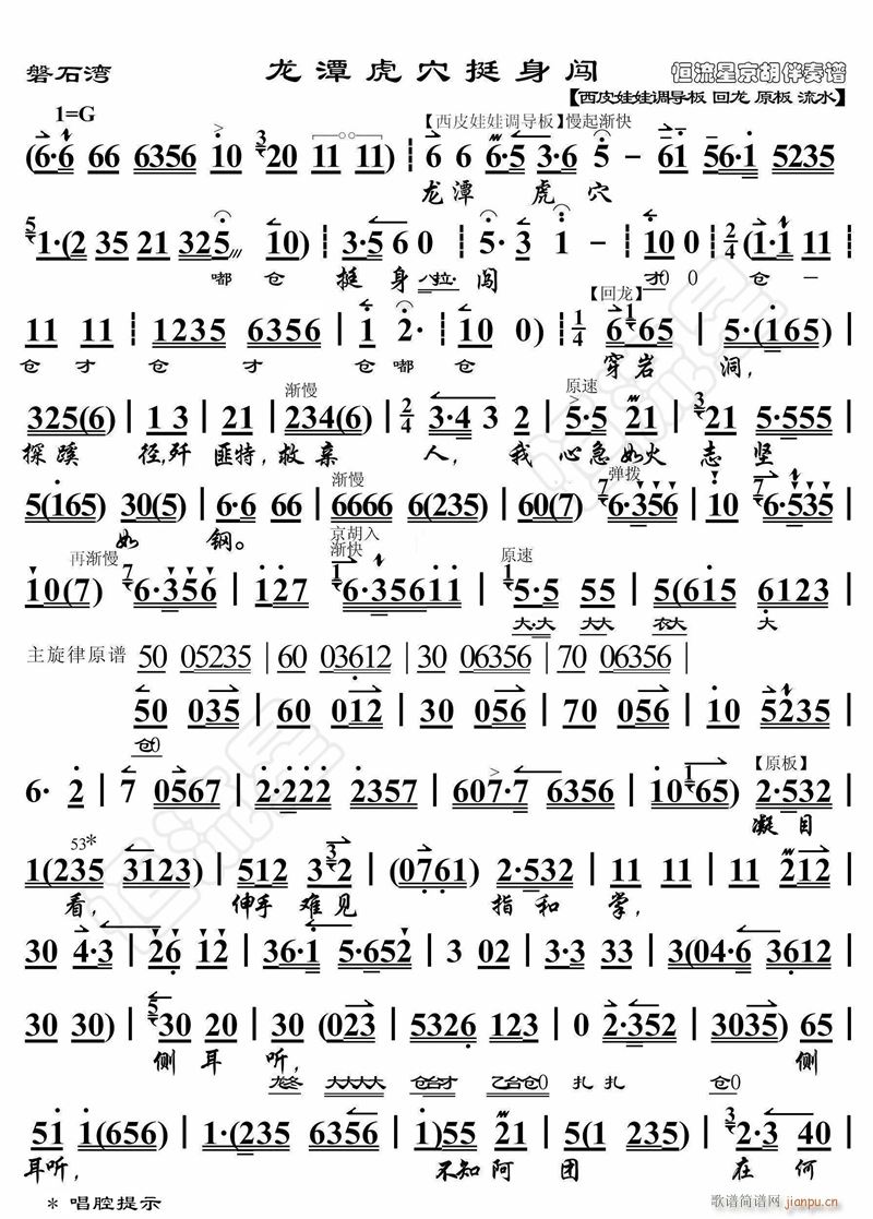 ��̶��Ѩͦ���J1(���ָ��V)1