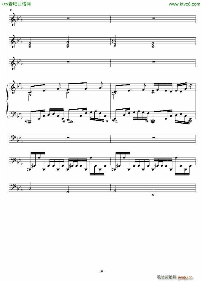 ���_�؁�����̖������(����V)19