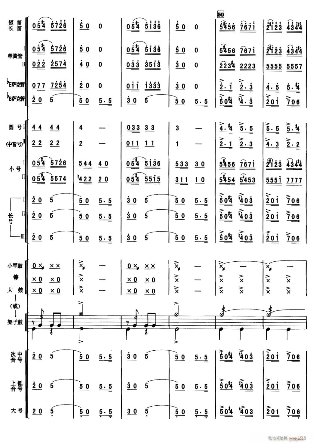 �������M(j��n)���� 8(���V)1