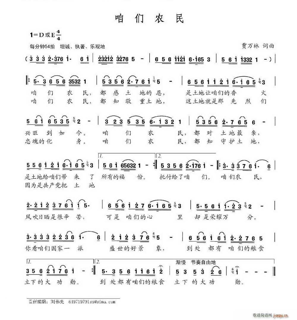 �ۂ��r��(���ָ��V)1