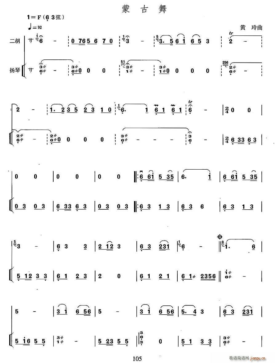 �ɹ��� �P�ٰ����V(�Ź~�P���V)1