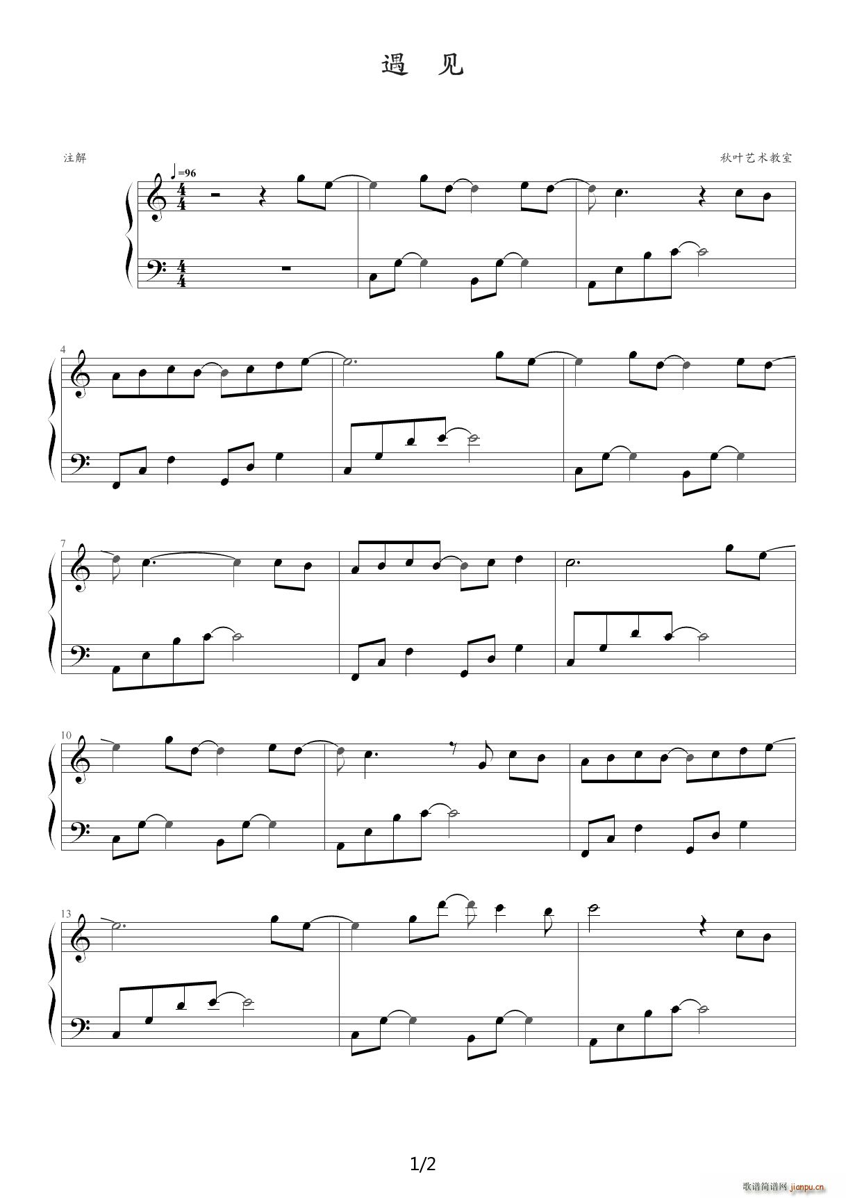 ��Ҋ(ji��n) C�{(����V)1