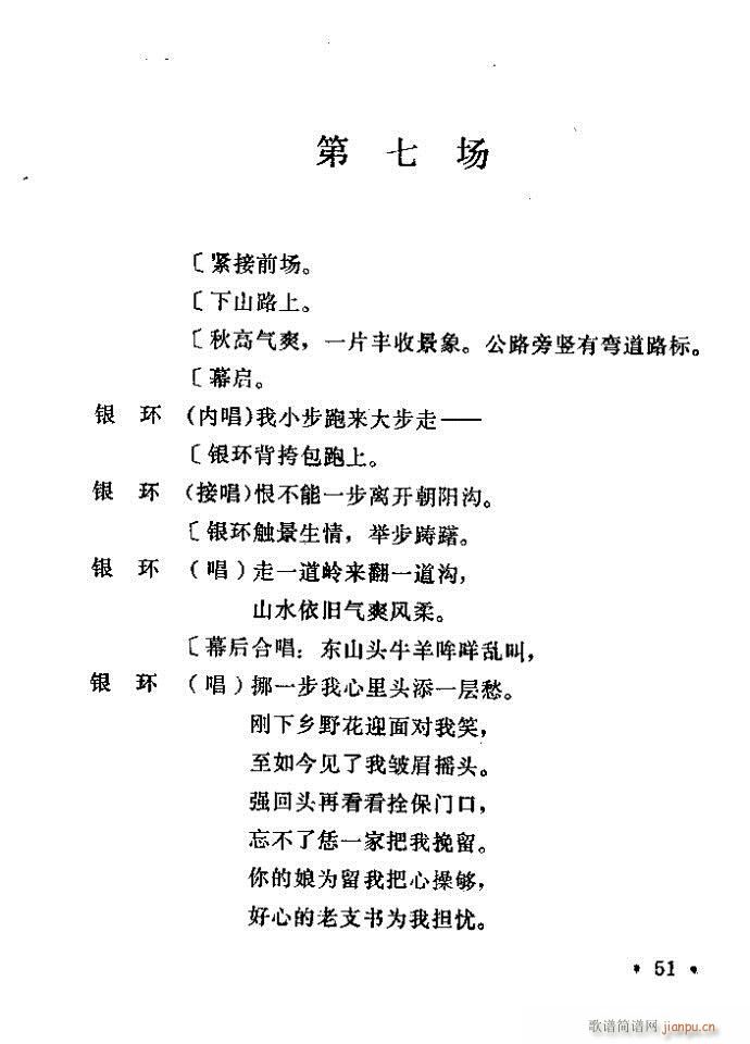 ԥ�� ���(y��ng)�� ǰ��1 100(ԥ�����V)52