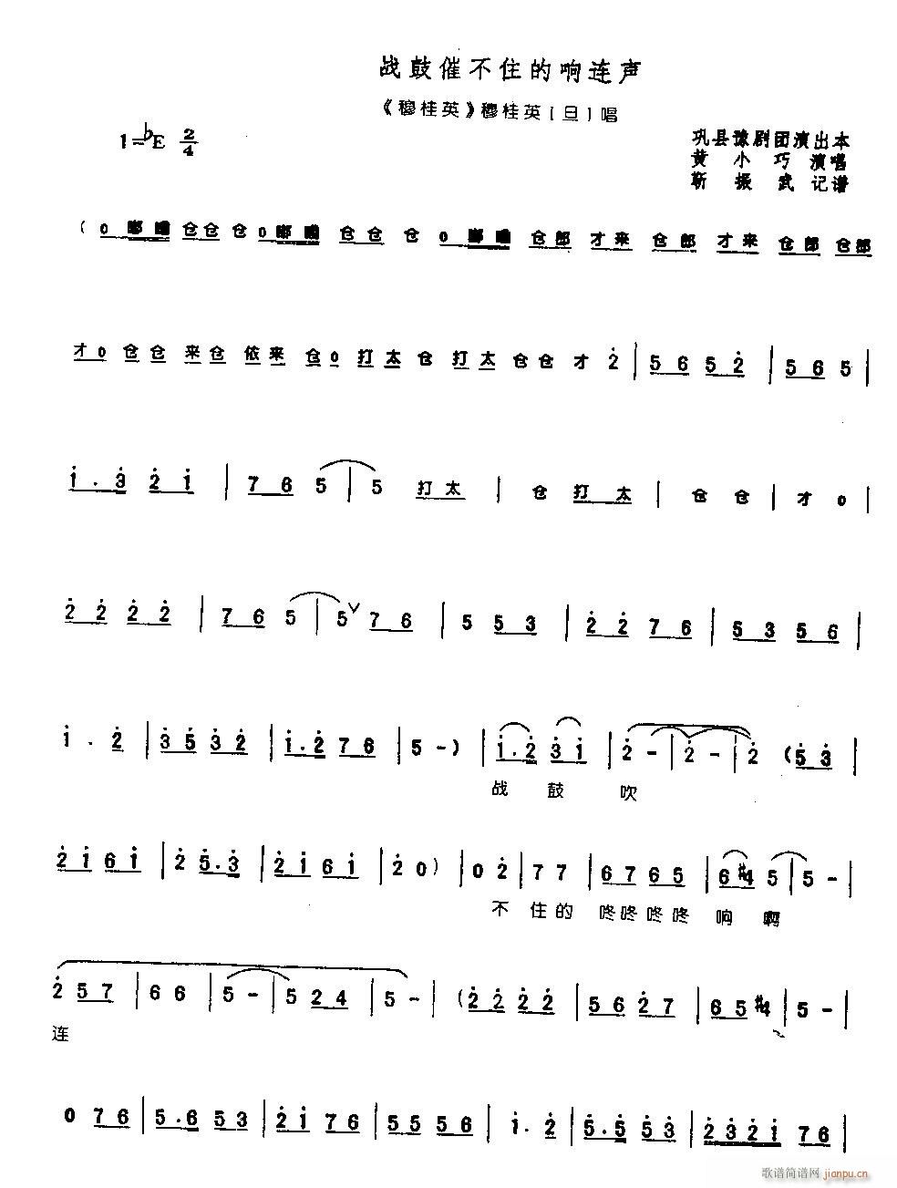 ��Ĵ߲�ס���B�0004ԥ��(ԥ�����V)1