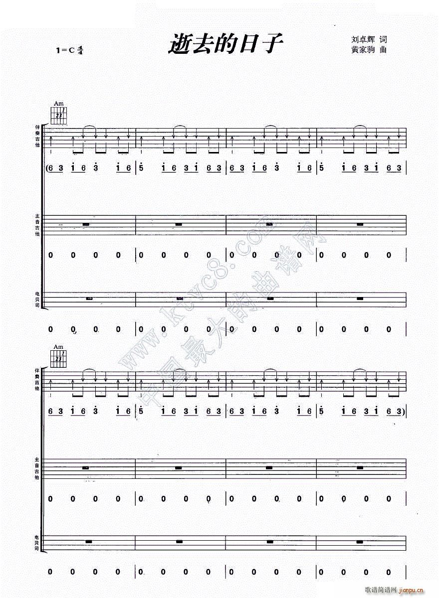 ��ȥ������ �����M�Ϗ���(�����V)1