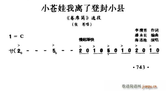 С�}�����x�˵Ƿ�С�h ��ϯͲ �x��(ԥ�����V)1