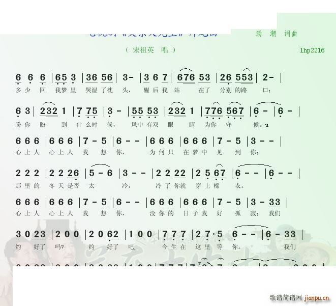 �������ҕ�� �P(gu��n)�|������ Ƭβ��(ʮ�ּ�����)1