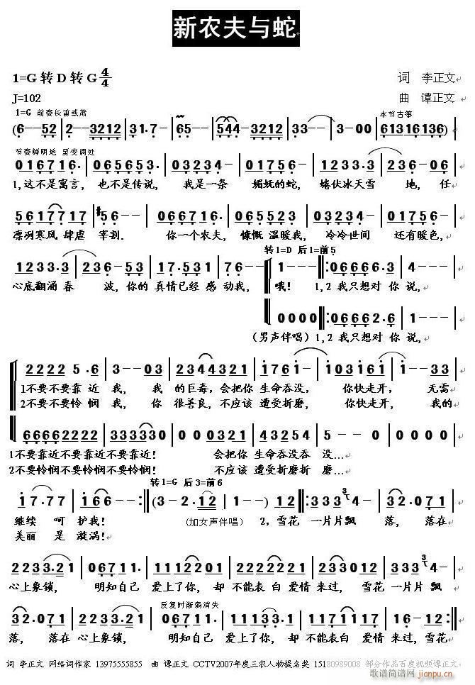 ���r���c��(���ָ��V)1