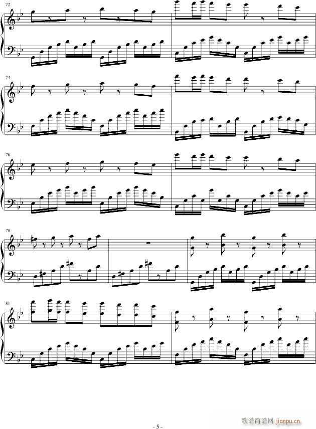 ��(m��ng)Ҋ(ji��n)����(����V)5