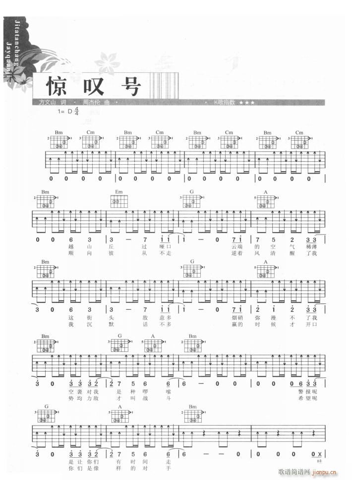 �@�@̖(�����V)1