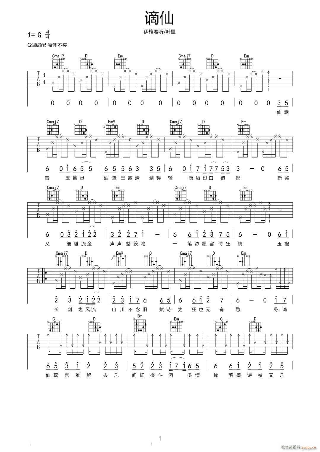 ֆ�� ����ِ (t��ng) G�{ָ������(�����V)1