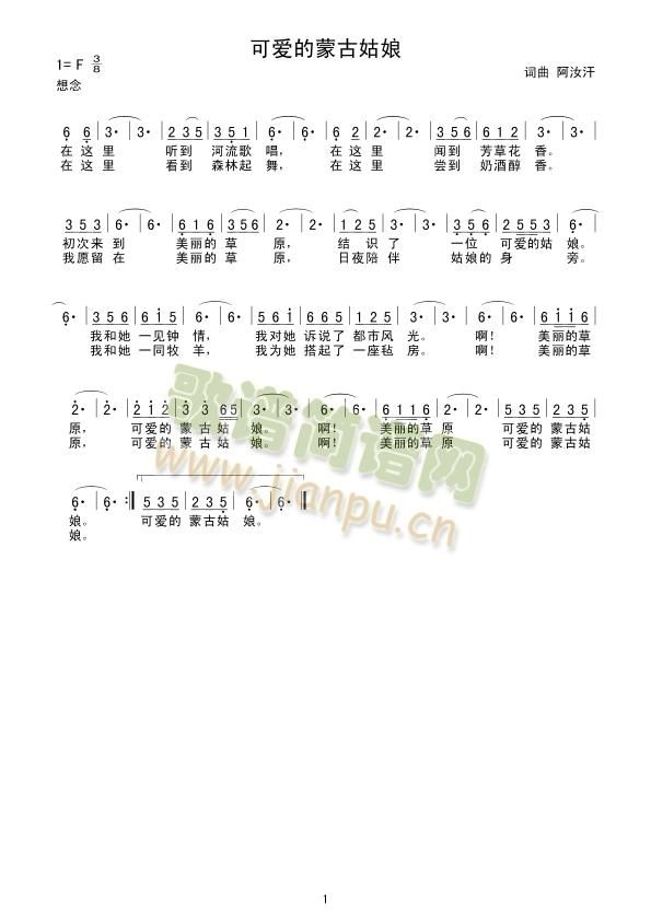 �ɐ�(��i)���ɹŹ���(���ָ��V)1