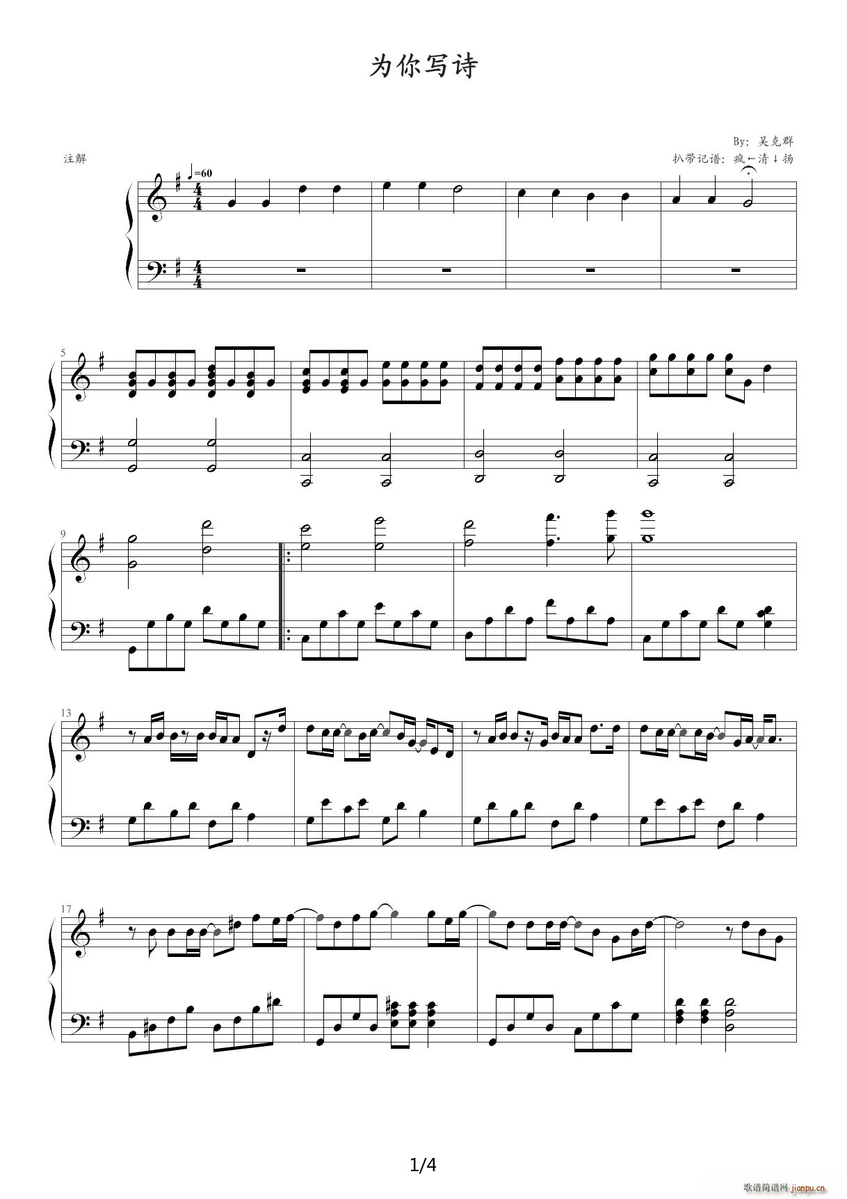 ���㌑(xi��)Ԋ(sh��) 2 G�{(����V)1