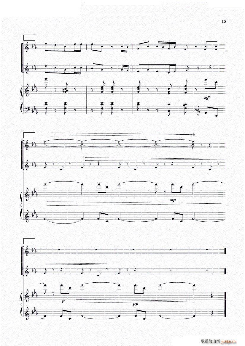 ͯ�ϳ� ���Hͯ�{(�ϳ��V)15