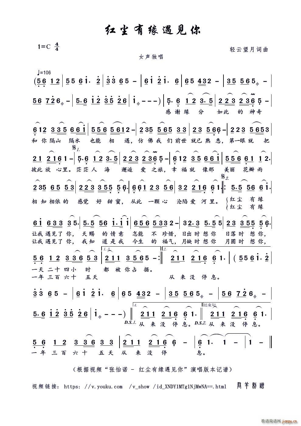 �t�m�о���Ҋ(ji��n)�� �p������(ʮ�ּ�����)1