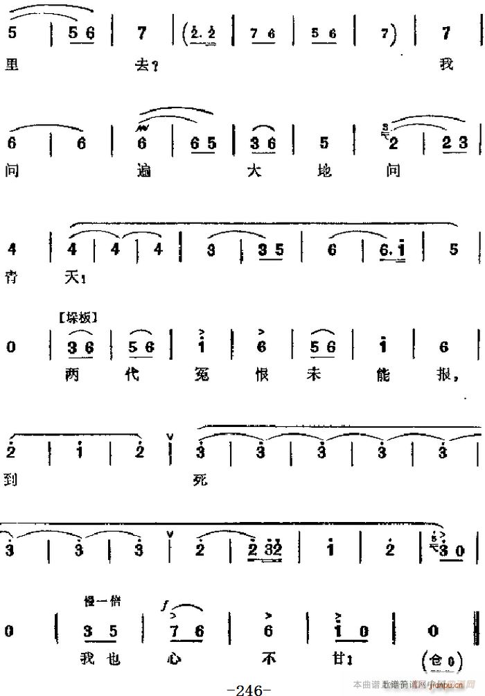 �����F������ �tɫ����܊ ��Ҫ���� ���µ��ܿ����������B ��һ��(ch��ng) �鳣�� �����A����(�������V)5