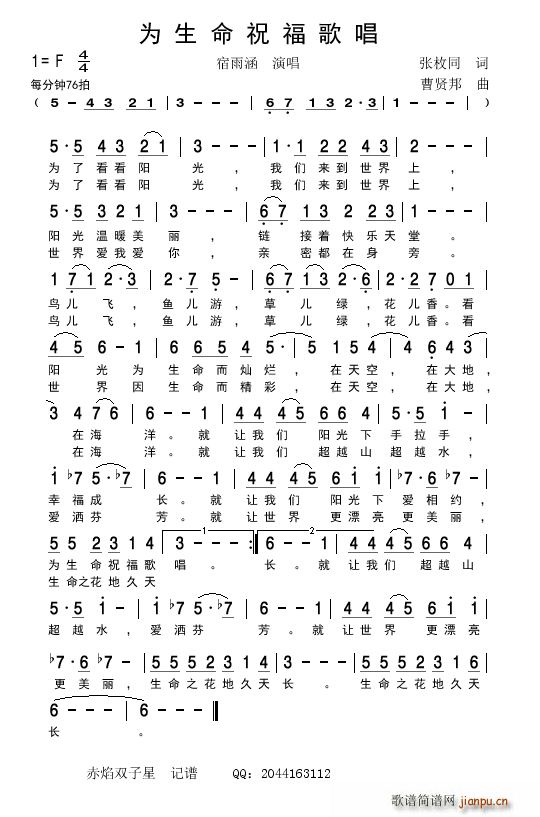 ������ף���質(���ָ��V)1