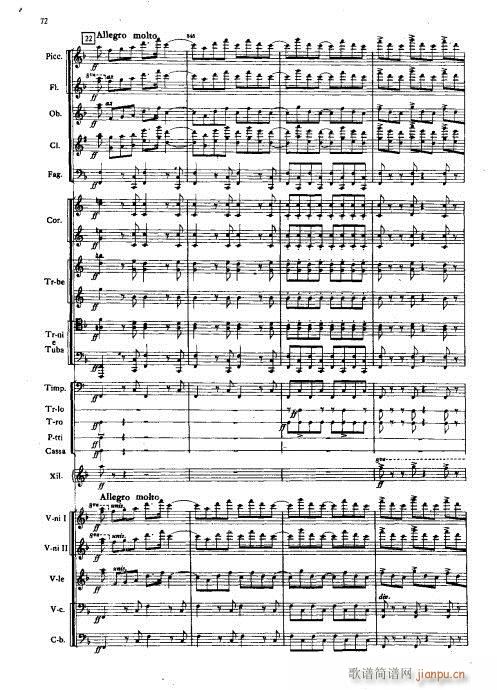 ���Ҙ�(l�� )���V41-75(���V)12