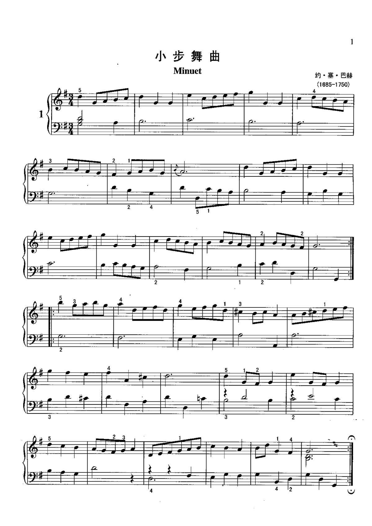 С������ ���ɲ����������������100��(����V)1