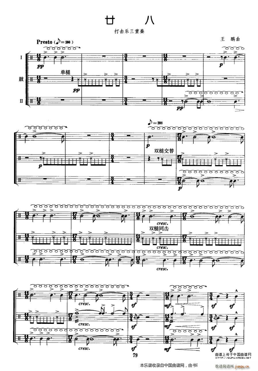 إ�� �����(l�� )������ ��(l�� )���V(���V)1