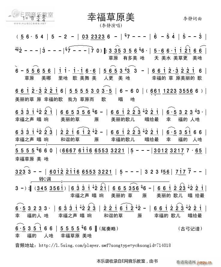 �Ҹ���ԭ�� ���o(���ָ��V)1