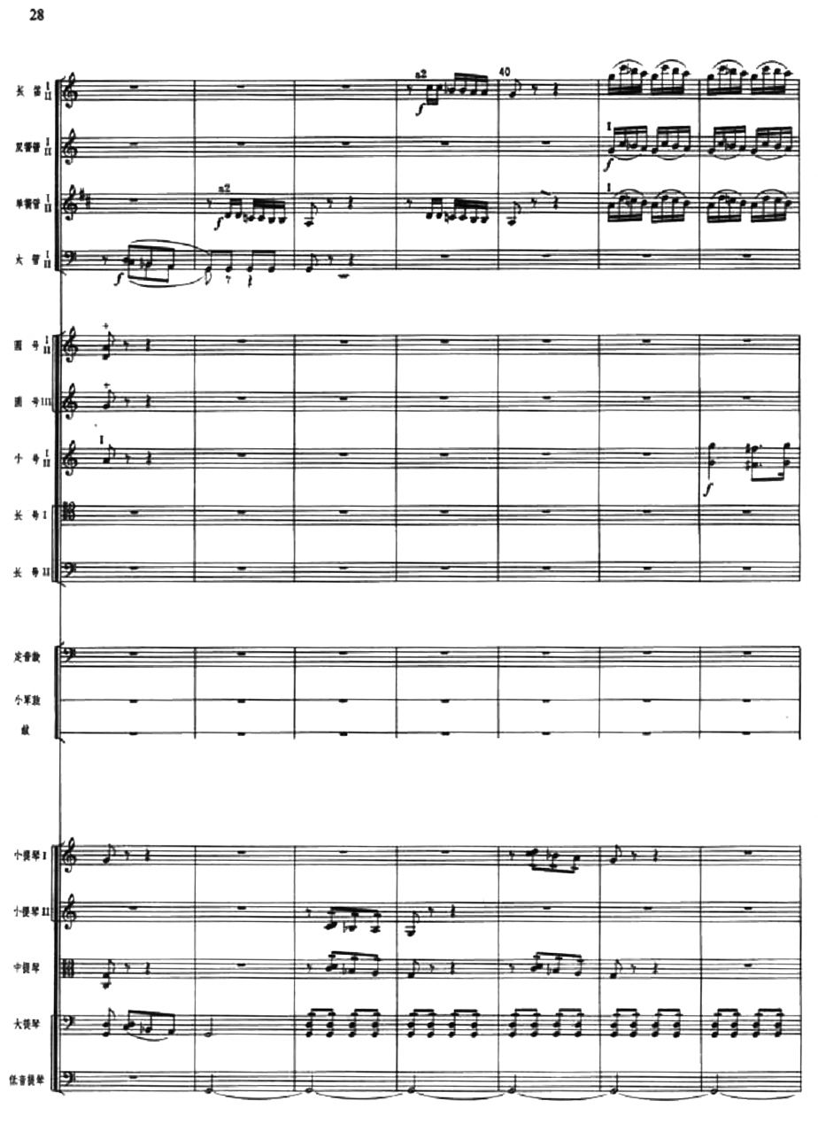 �����c�F�����赸6(���V)1