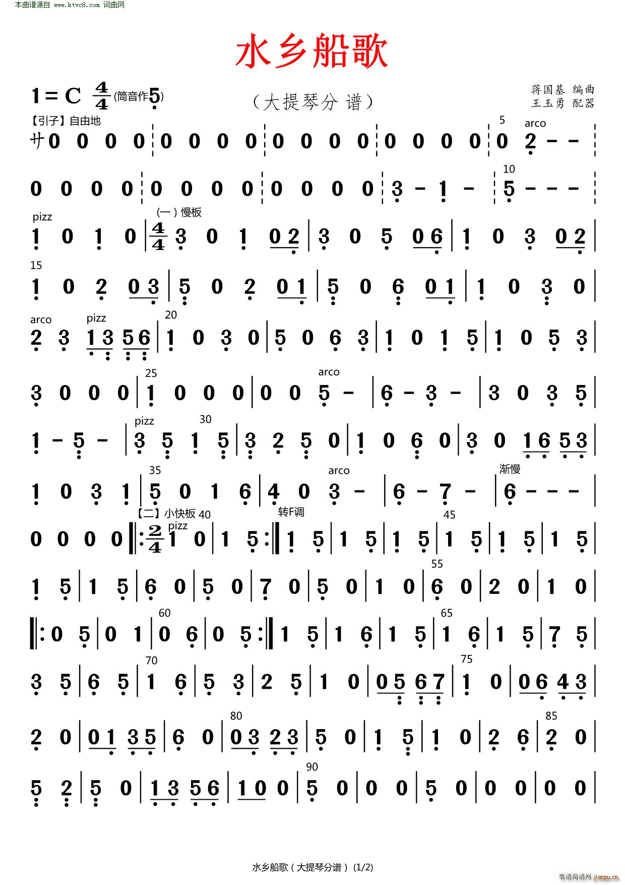 ˮ�l���� ������(�������V)1