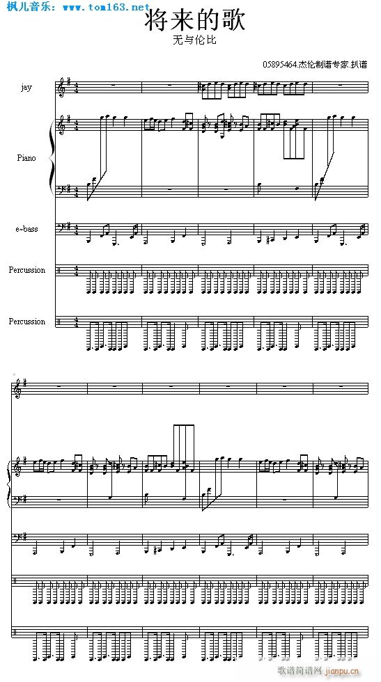 ����(l��i)�ĸ�(����V)1