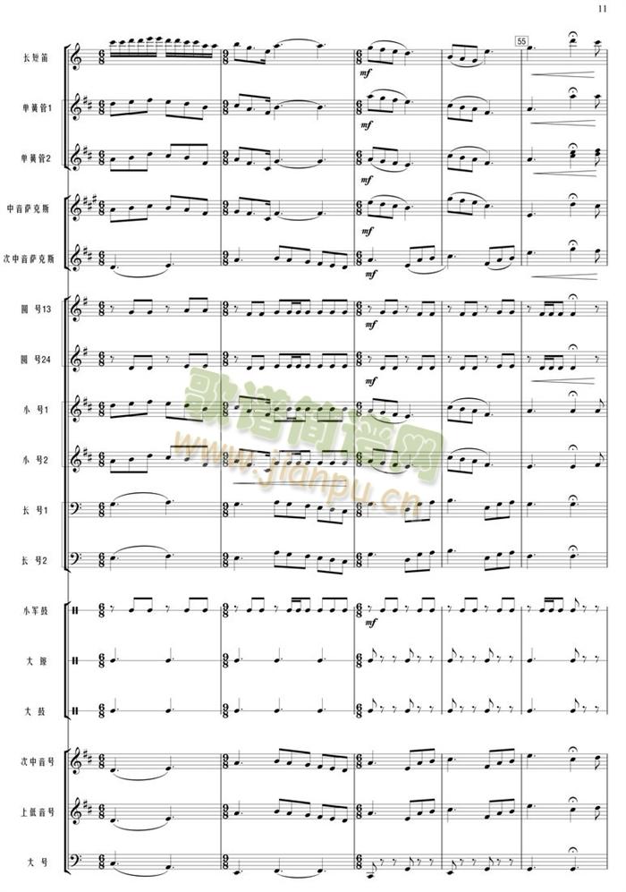 �Һ��ҵ�����ܘ�(l�� )����(���V)11