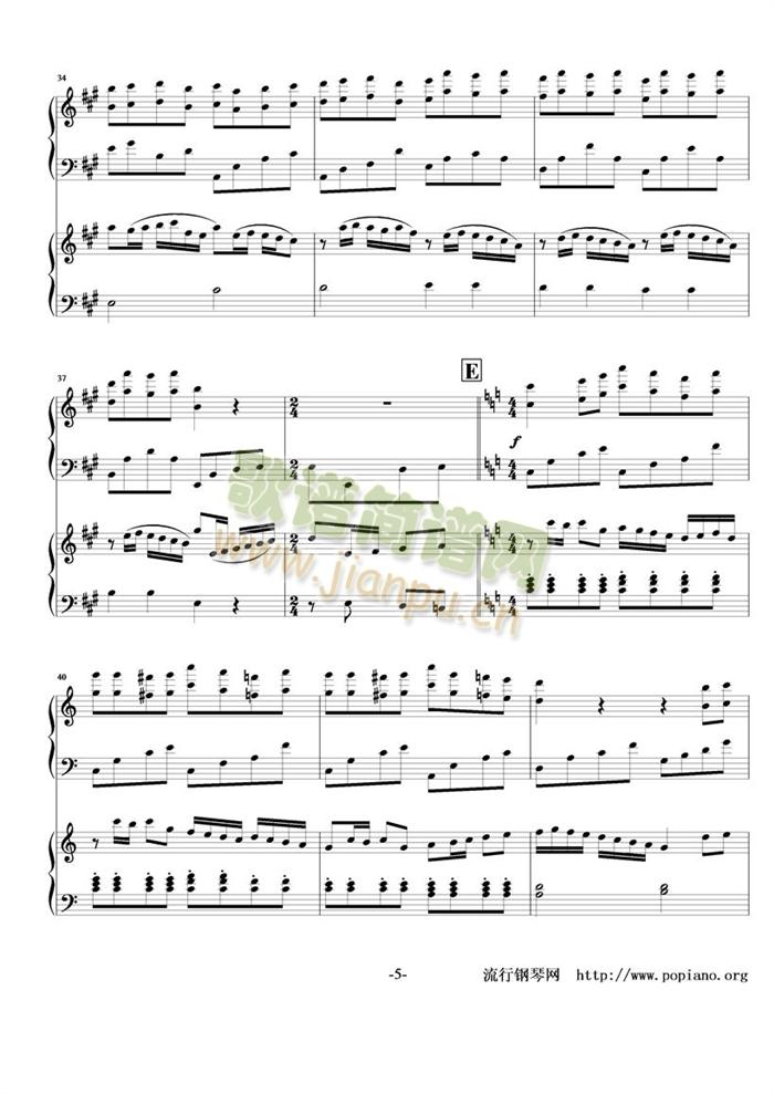 �ѹ�(����V)5