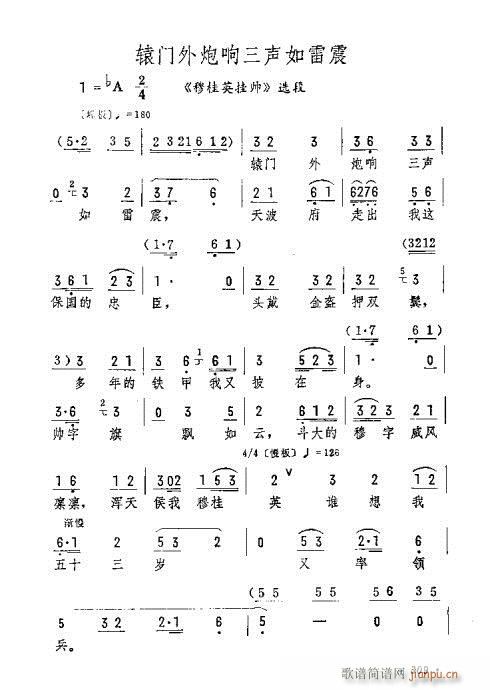 �@�T(m��n)��������ͬ����(�������V)1