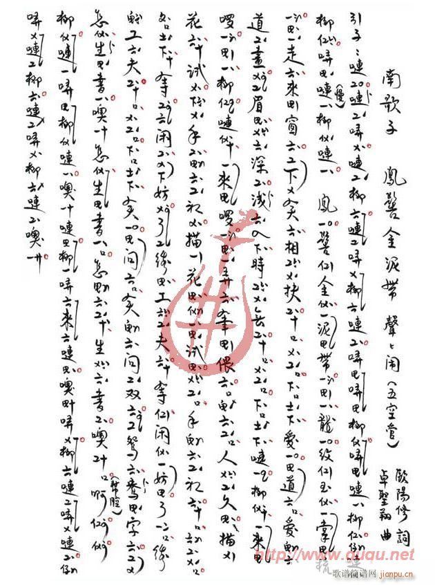 �ϸ���(���ָ��V)1