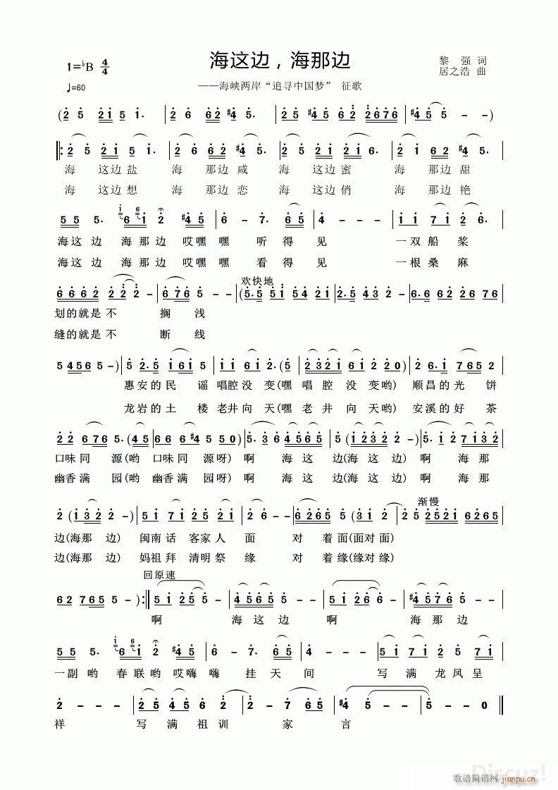 ���@߅ ����߅ ��֮����(ʮ�ּ�����)1